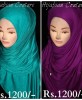 Latest Hijabs Trends And Styles Collection For Girls 2016-2017…styloplanet (13)