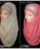 Latest Hijabs Trends And Styles Collection For Girls 2016-2017…styloplanet (30)