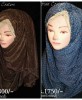 Latest Hijabs Trends And Styles Collection For Girls 2016-2017…styloplanet (4)