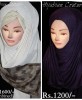 Latest Hijabs Trends And Styles Collection For Girls 2016-2017…styloplanet (8)