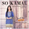 So Kamal Digital Embroidered Pret Wear Collection 2016-2017…styloplanet (14)