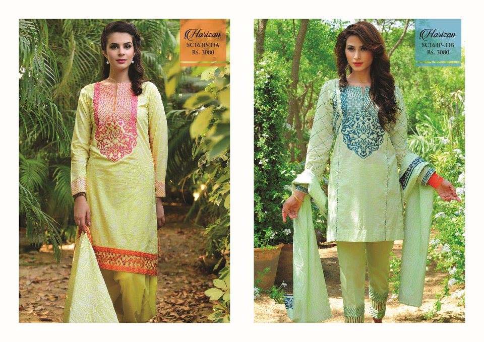 Bonanza Satrangi Lawn Eid Dresses Collection 2016 (1)