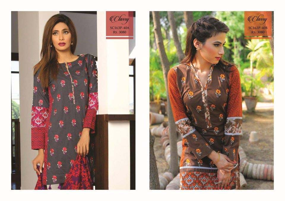 Bonanza Satrangi Lawn Eid Dresses Collection 2016 (10)