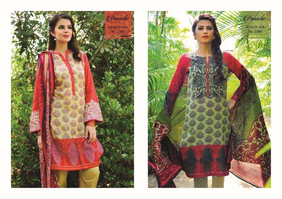 Bonanza Satrangi Lawn Eid Dresses Collection 2016 (11)