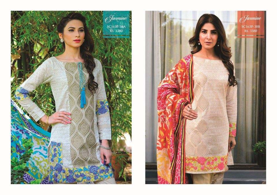 Bonanza Satrangi Lawn Eid Dresses Collection 2016 (13)