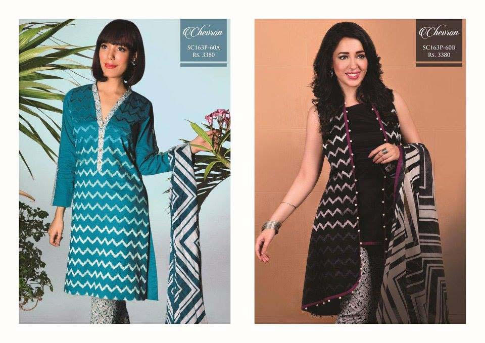 Bonanza Satrangi Lawn Eid Dresses Collection 2016 (15)