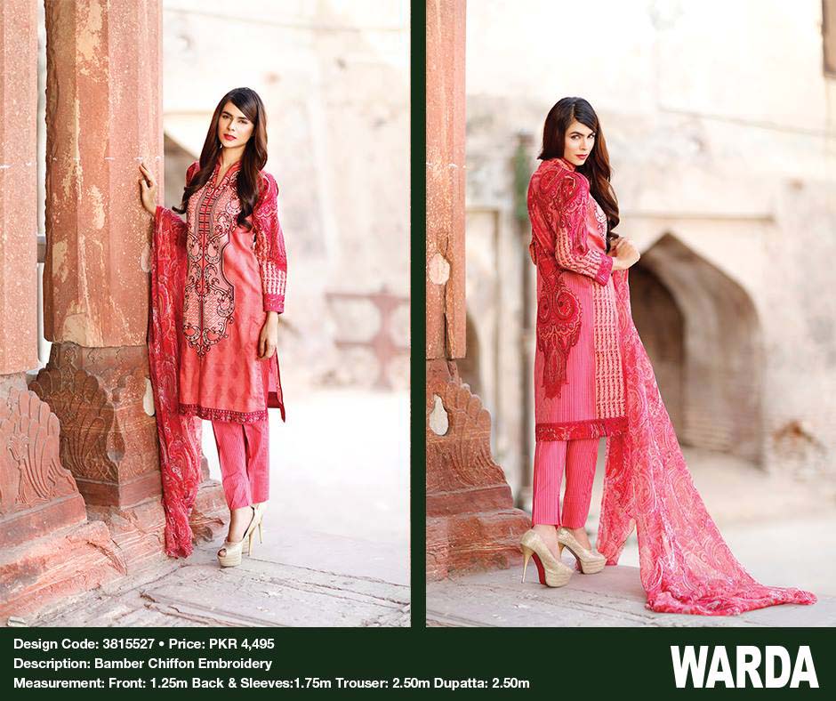 Warda Designers Festive Eid Collection 2016 With Prices- LookBook (1)