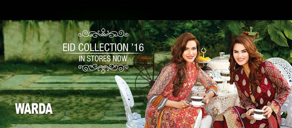 Warda Designers Festive Eid Collection 2016 With Prices- LookBook (15)