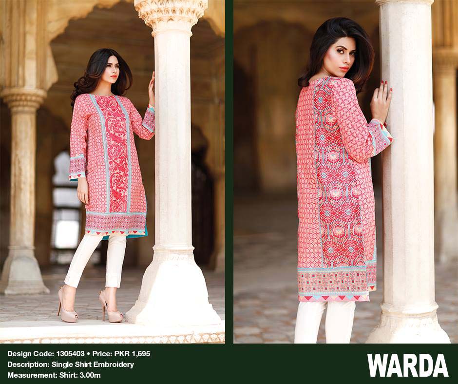 Warda Designers Festive Eid Collection 2016 With Prices- LookBook (23)
