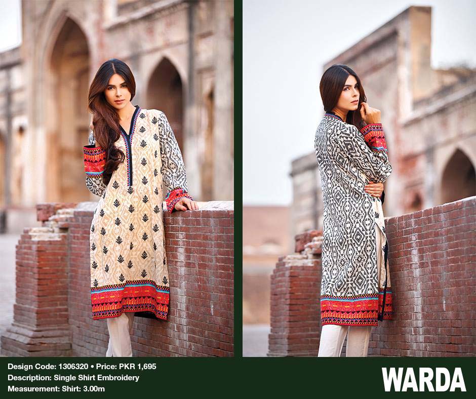 Warda Designers Festive Eid Collection 2016 With Prices- LookBook (28)