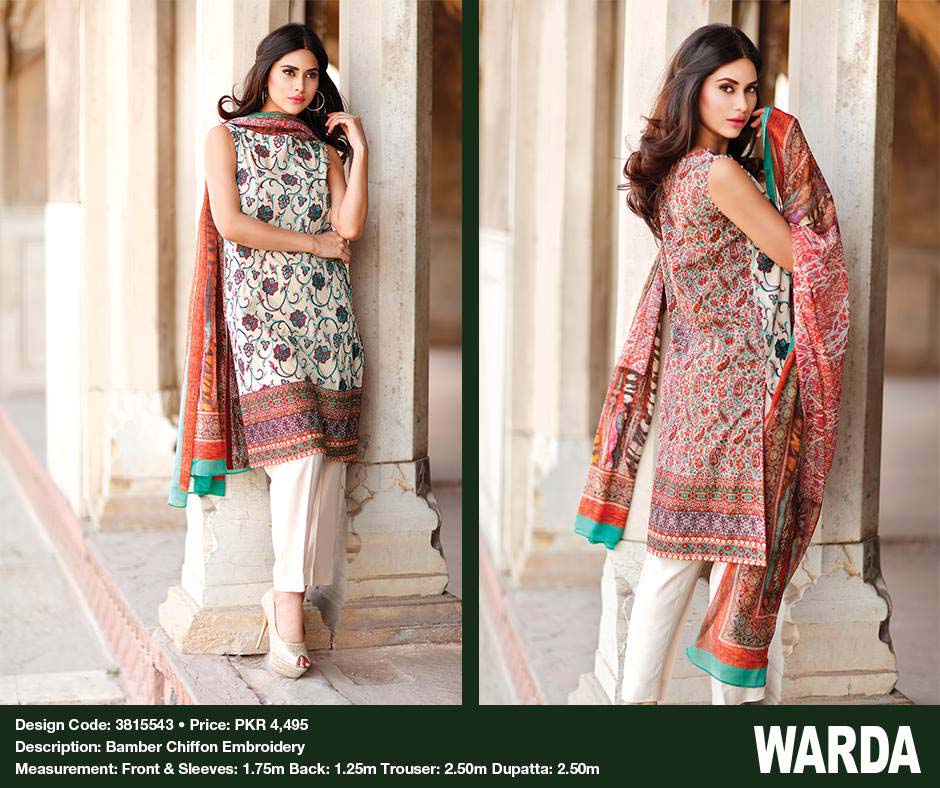 Warda Designers Festive Eid Collection 2016 With Prices- LookBook (39)