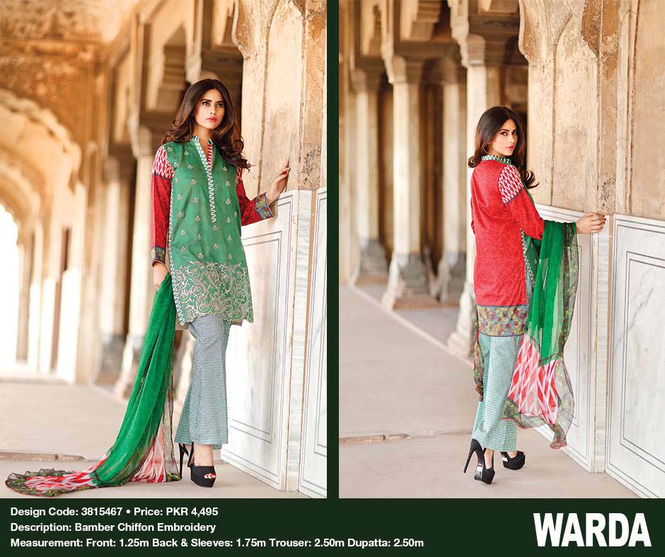 Warda Designers Festive Eid Collection 2016 With Prices- LookBook (4)