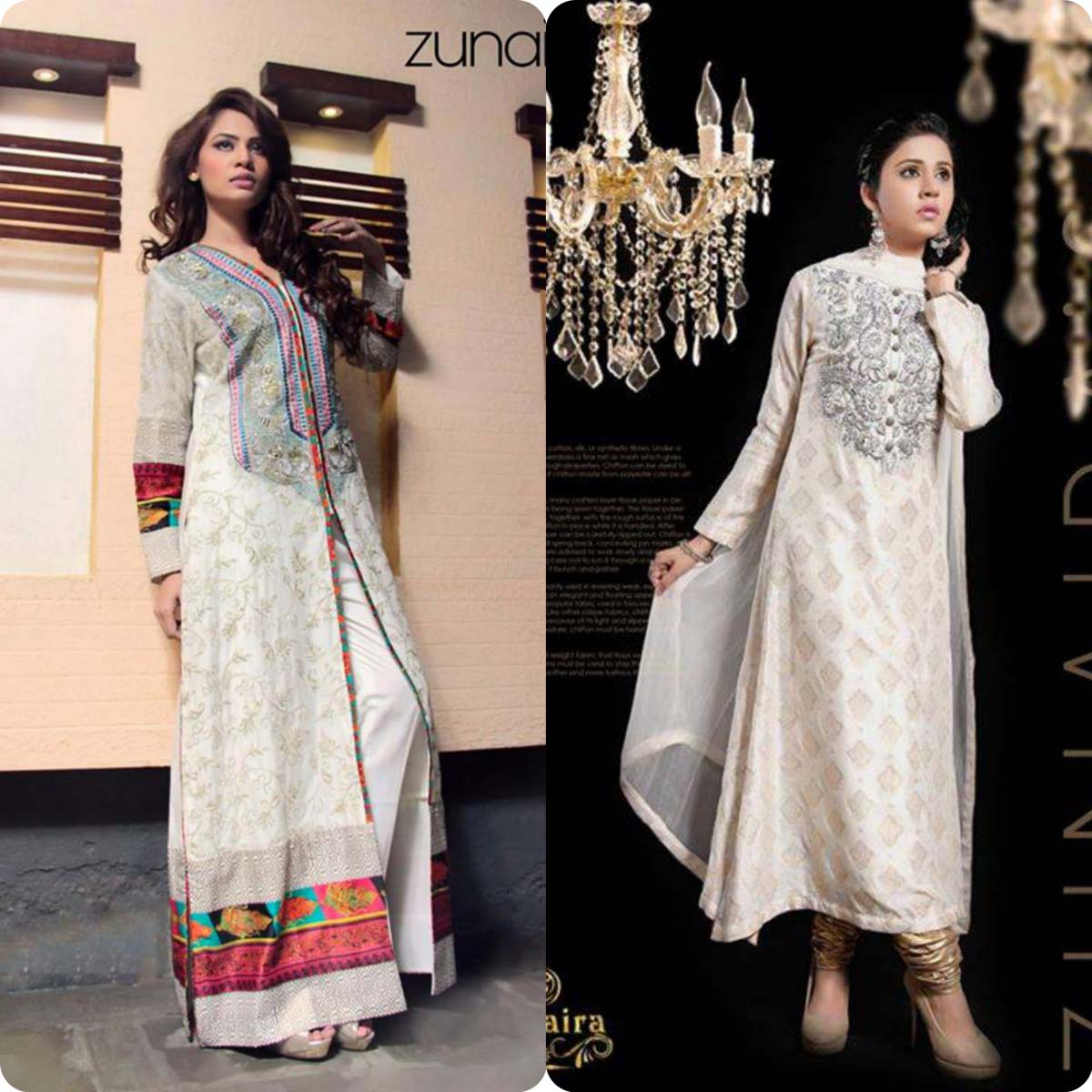 Zunaira Lounge Party Wear Frocks Dresses Design Collection 2016-2017 ...