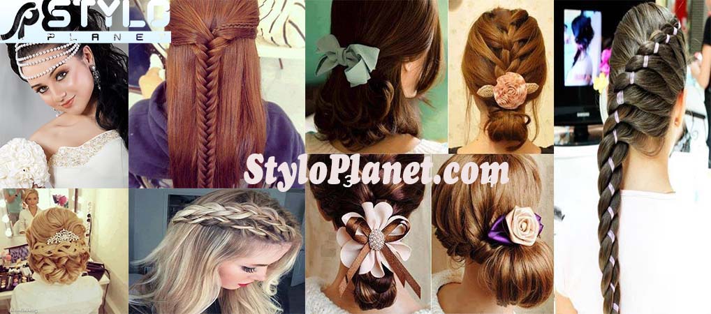 Eid Hairstyles with Pictures