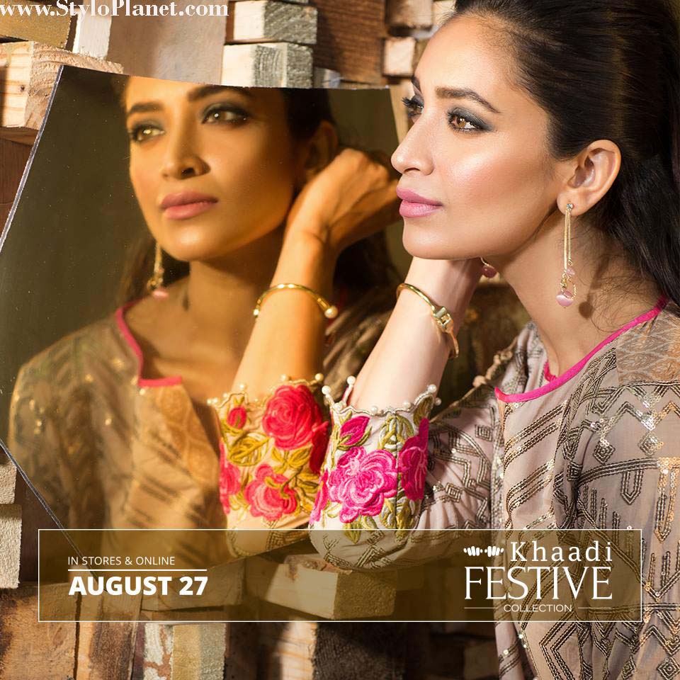 Khaadi Luxrious Festive Eid Collection 2016-2017 Designs for Women