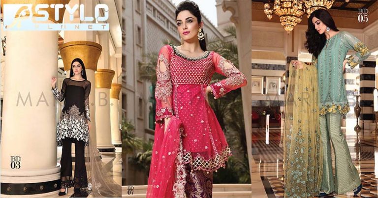 Maria.b Mbroidered Eid Dresses Designs 2016-2017 Collection