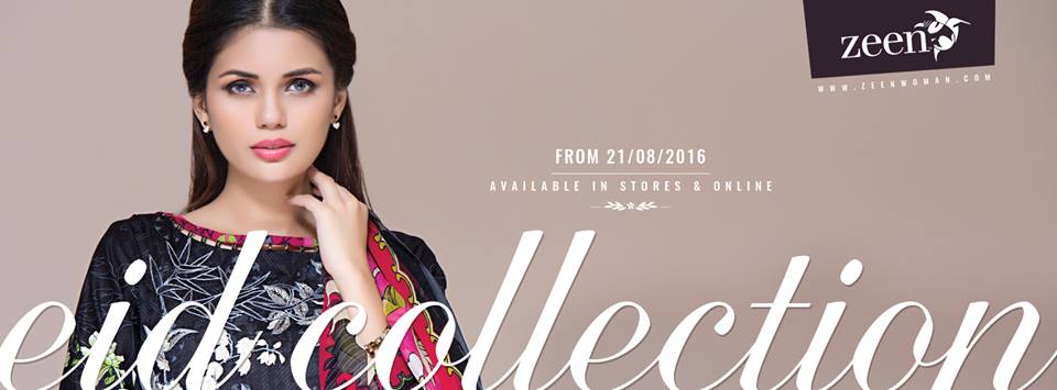 Zeen Embroidered Jacquard Eid Collection For Women 2016-2017.