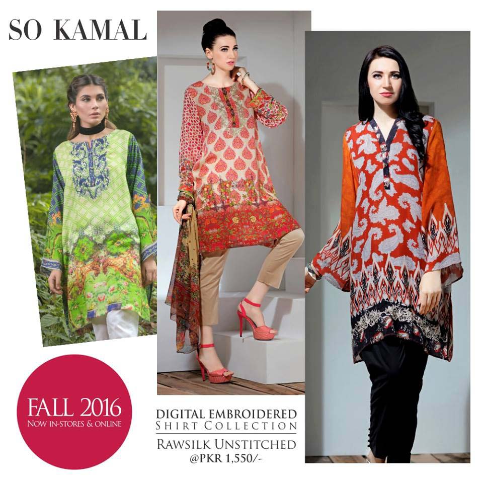 So Kamal Digital Embroidered Shirt Collection 2016-2017 Cambric Pret Dresses (19)