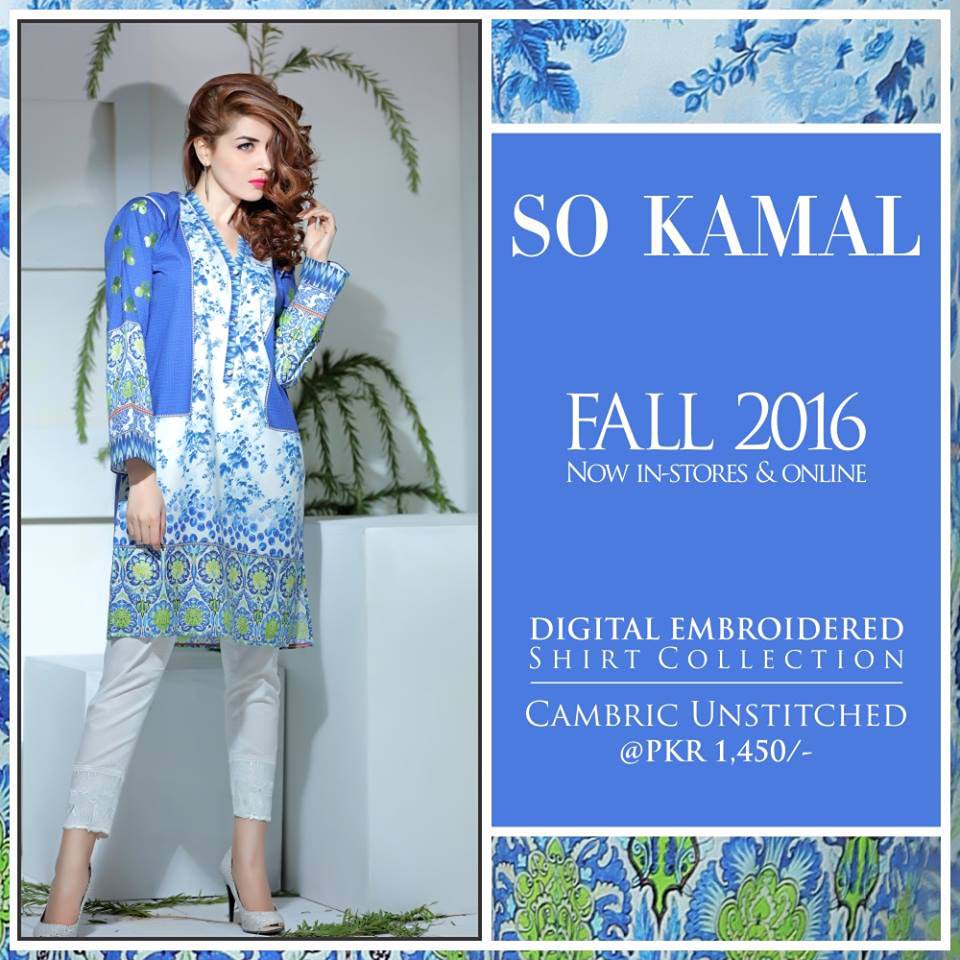 So Kamal Eid Collection