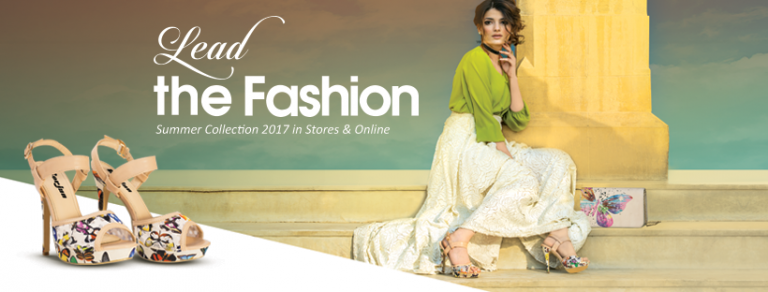 Borjan Shoes Latest Summer Collection for Women 2017-2018
