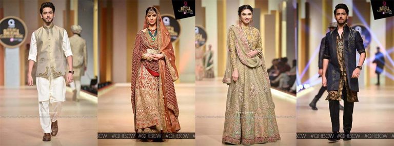 QMOBILE HUM BRIDAL COUTURE WEEK (QHBCW) 2017 DAY 1