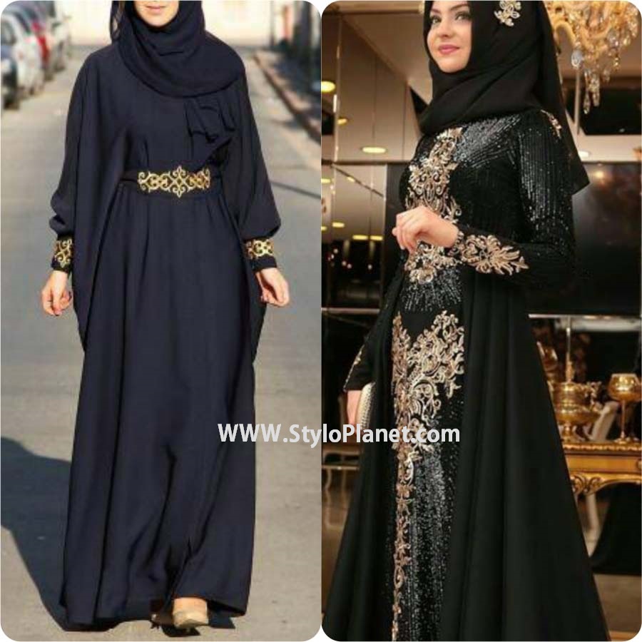 Embroidered Formal Party Wear Hijab With Abaya Designs Collection 2017 ...