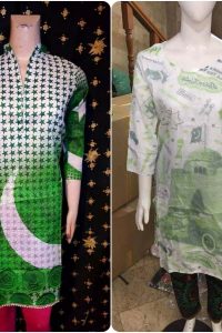 Pakistan Independence Day dresses Designs 2018 (14)